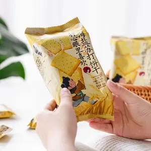 ChaYanYueSe Soda Cracker - Sea Salt Flavor, 2.82oz*5 （5 Packs） Snack