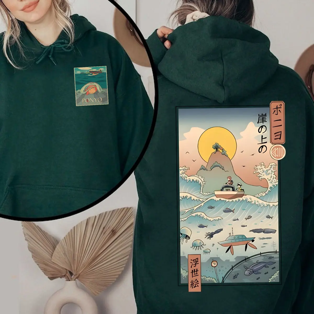 Anime Ponyo Sweatshirt Hoodie, Ponyo Sweater, Ghibli Studio Sweatshirt, Ghibli Ponyo Shirt, Ghibli Studio Shirt, Hayao Miyazaki, Sosuke, Trendy Ghibli Sweater, Totoro Sweater, Anime Sweatshirt