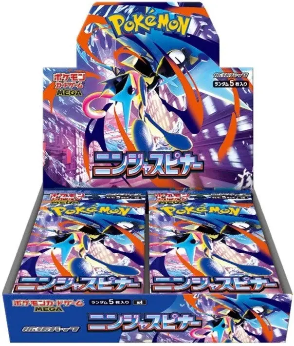 hidden fates booster box - TikTok Shop hidden fates booster box - TikTok Shop