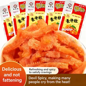 Toothless Beef Belly Satisfying Snacks, Spicy and Slightly Spicy 16g * 30 Bag Packaging Snacks, Hunan Specialty