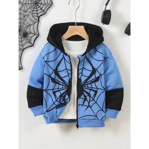 Boys' Athletic Casual Zip-Up Hoodie Jacket with Spider Web Print And Patchwork Sleeves, Perfect for Outdoor Parties, Warm And Comfortable for Autumn And Winter