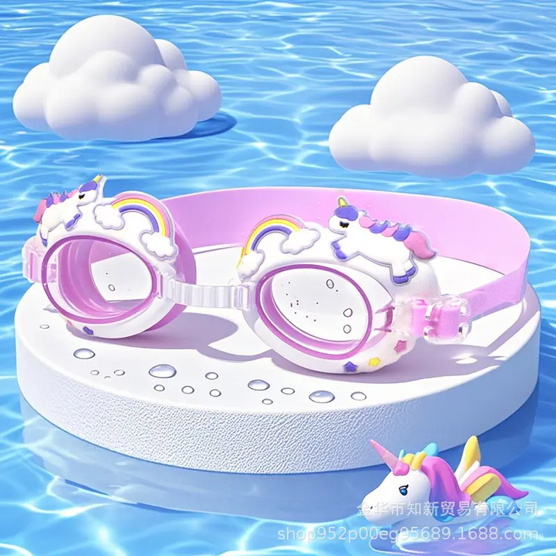 Cartoon swimming goggles children's swimming goggles equipment high definition waterproof and anti-fog silicone eye protection mirror transparent