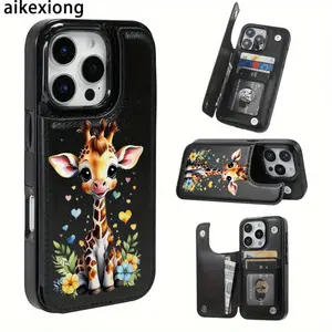 Giraffe Wallet Phone Case for iPhone 17/16/15/14/13/12 Pro Max/Pro/Plus/Air – Cute PU Leather Card Holder Case Cash Smiley Protective Casing Shockproof