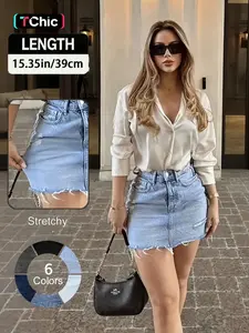 Women's Denim Skirt, Fashion Casual Elegant Fitted Chic Ripped Skirt for Daily Outdoor Wear, Ladies Bottoms for Summer