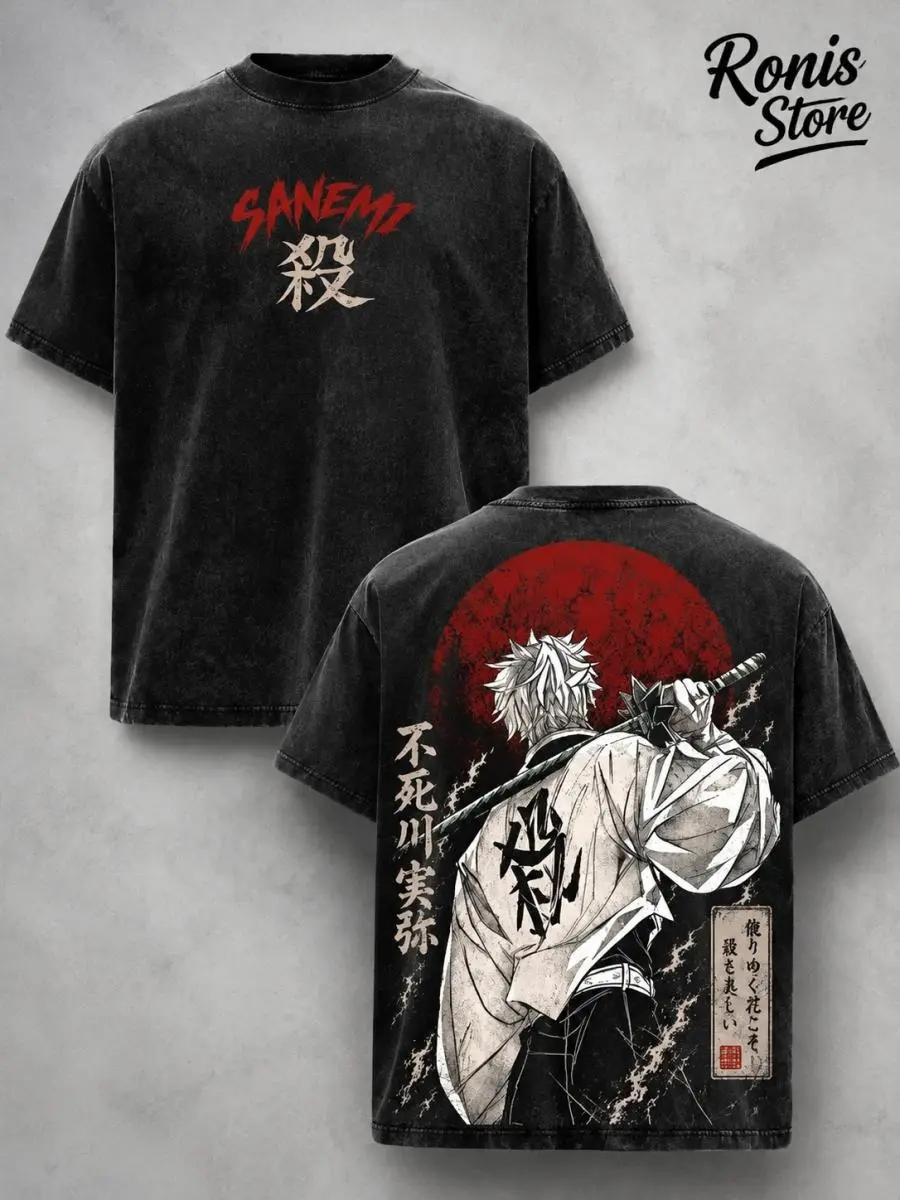 Sanemi Shinazugawa Vintage Washed T-Shirt - Sanemi Anime Graphic Te, Kimetsu no Yaiba Heavyweight Cotton Oversized Shirt Unisex Manga Streetwear Top Demon Slayer Fan Gift