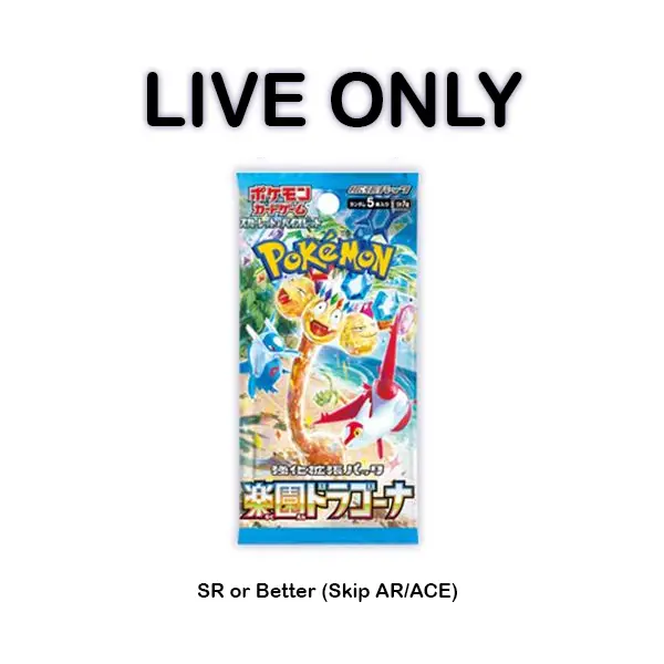 SR or Better, Skip AR/ACE