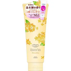 「Limite​​d Edition」​​Kose Softymo Cleansing Wash Hyaluronic Acid Osmanthus Scent 190g