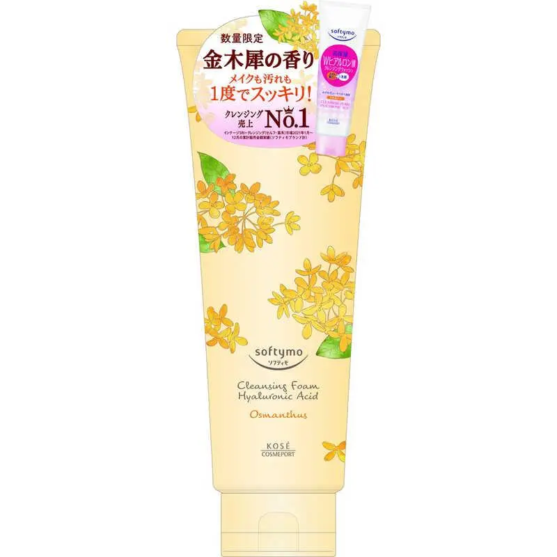「Limite​​d Edition」​​Kose Softymo Cleansing Wash Hyaluronic Acid Osmanthus Scent 190g