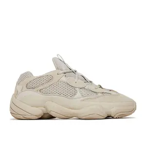 Adidas Yeezy 500 "Blush"