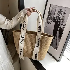 BeachLux Wicker Tote