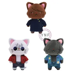 In Stock!! 100% Original Action Cotton Movic Doll Toys Anime Jujutsu Kaisen Gojou Getou Shoko Withcat Cat Eye Mask Plush Dolls