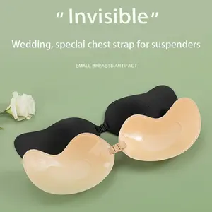 2 Pairs Mango-Shaped Plus Size Push-Up Self-Adhesive Bra, Seamless Reusable Lingerie Accessories for Effortless Lifting & Enhanced Breast Shape Womenswear Underwear Lady Comfort Bridal