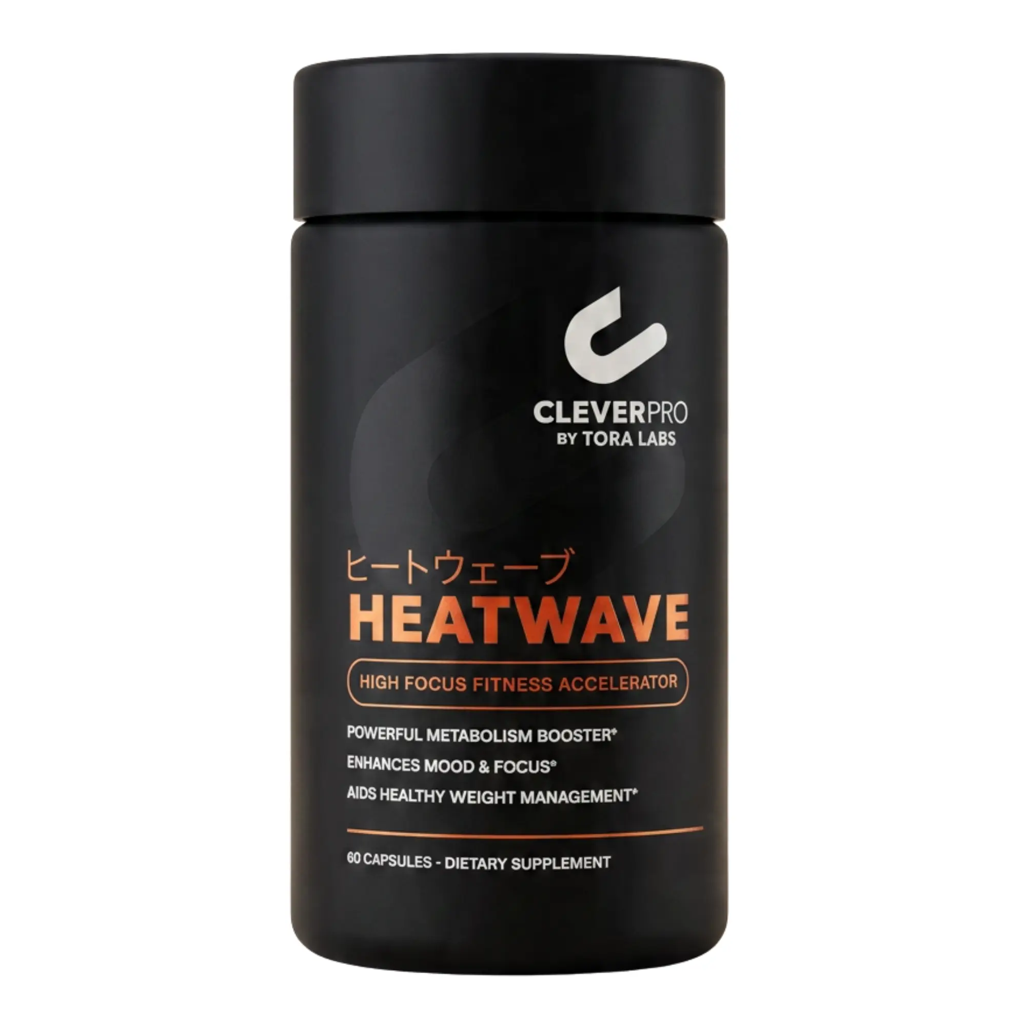 HEATWAVE - High Focus Fitness Accelerator | Thermogenic Fat Burning Support | Powerful Metabolism Booster | Mood & Focus Support | Healthy Weight Management Support | 60 Capsules (30 Servings) - Fitness Dietary Supplement