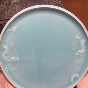 [Quick sale] Porcelain Plate