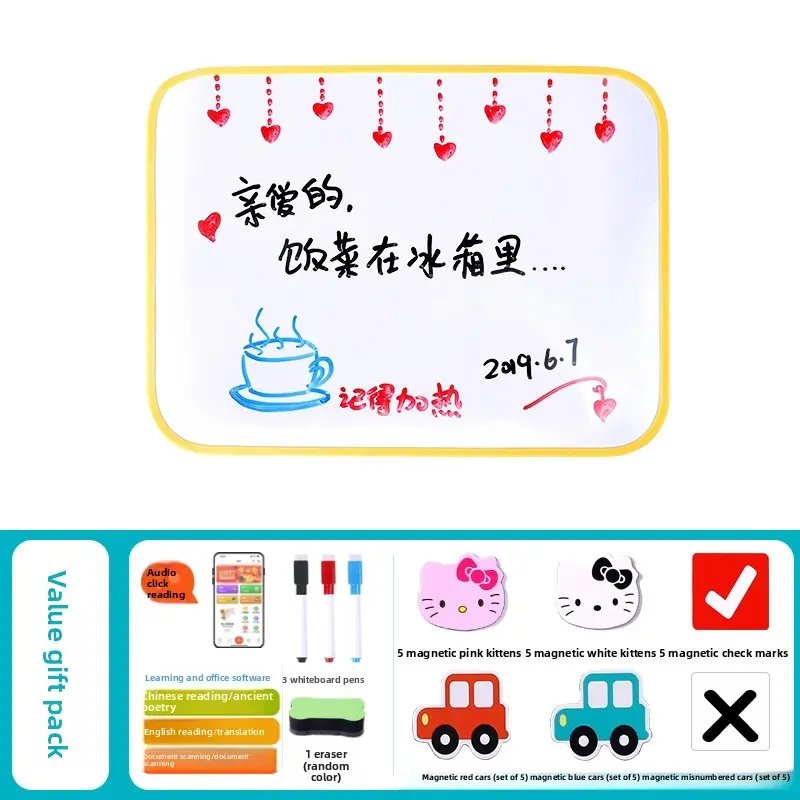 Yellow-framed whiteboard [handheld]