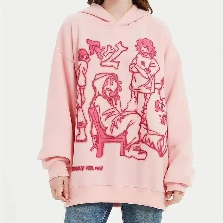 "We Vaguely Feel Many"  Hoodie