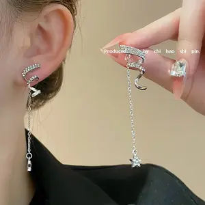 Swaying Beaded Tassel Earrings - Elegant 1920s Flapper Inspired Dangle for Party & Wedding