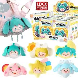Genuine In Stock Ldcx Hatsune Miku Mysteriou Box Weather mood big head keychain Kawaii Blind Box Bag Christmas gift birthday toy