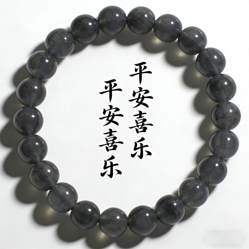 Chic Black Stone Bead Bracelet - a Bohemian-Inspired Accessory, Great for Couples, an Ideal Present for Any Event, Suitable for Everyday Use | Adorable Bracelet | Genuine Stone Bracelet