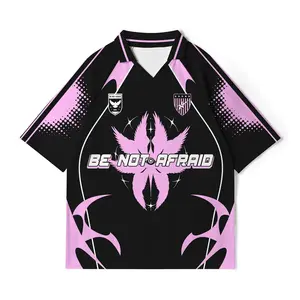 Be Not Afraid Christian Collar Jersey