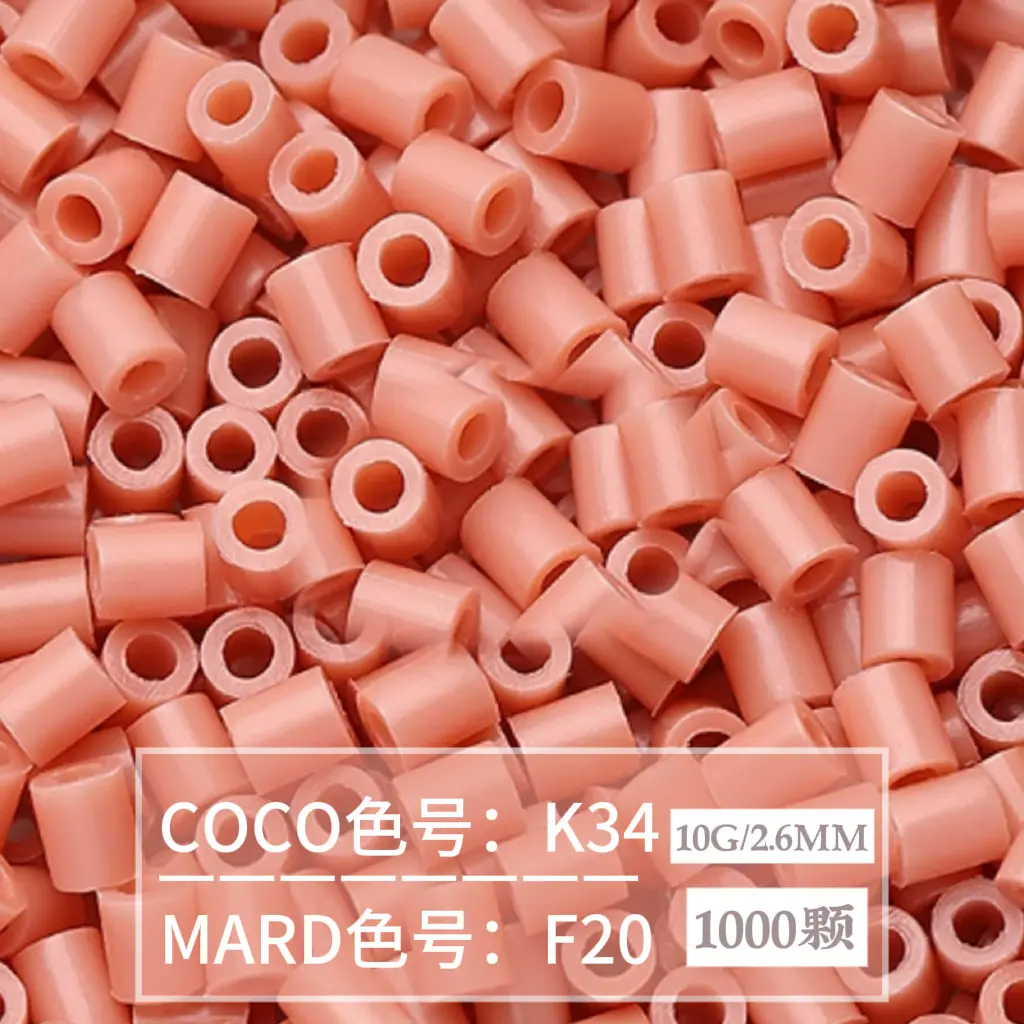[F20]1000 pieces in bag/2.6mm beads