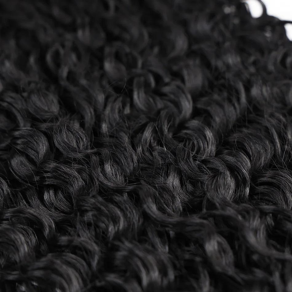 Kinky Curly Hair Bundles Synthetic Hair Extensions Blonde Two Tone Color Hair Weave Bundles Thick 300g For Women Free Shipping