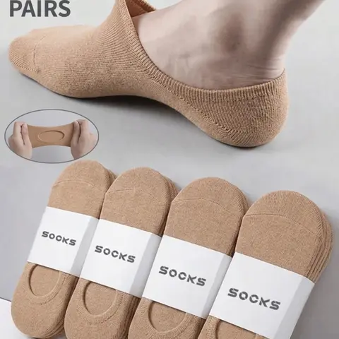 Women's Invisible Boat Socks, Fitted Plain Casual Socks, Breathable Anti-Slip Design, Comfortable Daily Wear, Ideal for Commuting & Casual Use, Non Slip Socks