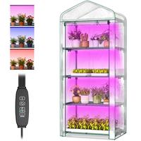 4 Tier - 27.6"(L) x 19"(W) x 63"(H)