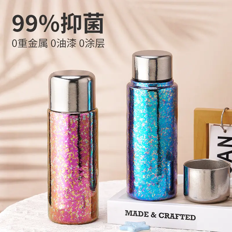 Portable titanium insulated cup 2025 new model