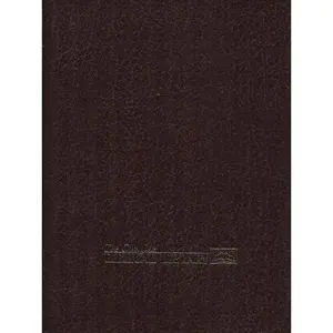 USED-The Complete Biblical Library Vol. 15: The New Testament Greek- English Dictionary; Pi to Rho by Gilbrant (Hardcover)