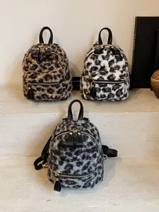 2025 New Autumn Winter Women's Plush Leopard Print High Value Fashion Casual Versatile Mini Backpack