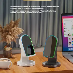 Smart Charging Base with Bluetooth-compatible Speaker, Wireless Charger & Stand, Multi-Functional Home Office Desktop Accessory, No Bluetooth-compatible Needed