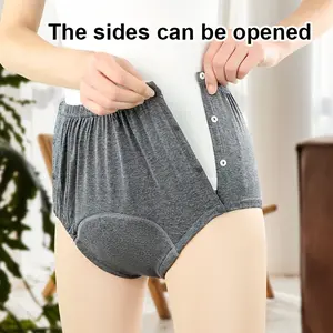 [Adult Side-Release Underwear] 1pc/2pcs Adult Side-Release Underwear with Absorbent Crotch Layer, Easy On and Off Design, Quick-Drying Unisex