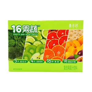 MAI GU CUN 16 Fruit & Vegetable Liquid Salad - 80g x 12 Bags, 26kcal/Bag, Zero Sugar, High Fiber & Probiotics, Healthy Meal Replacement