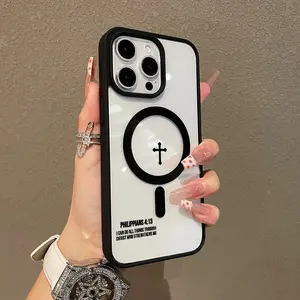 Adorable Magnetic Case for iPhone11/12/13/14/15/16/17/promax Philippians 4 13 Cross Quote MagSafe Compatible, Lightweight, Anti-Fall | Girly & Chic Style
