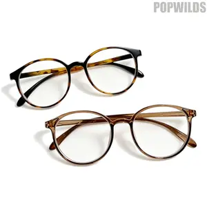 Blue Light Blocking Glasses for Screen Use, Round Frame Anti-Glare Computer Eyewear for Women Men, Lightweight Clear Lens Glasses for Work, Study, Gaming & Phone Use, Reduce Eye Strain Stylish Daily Wear outdoorfun
