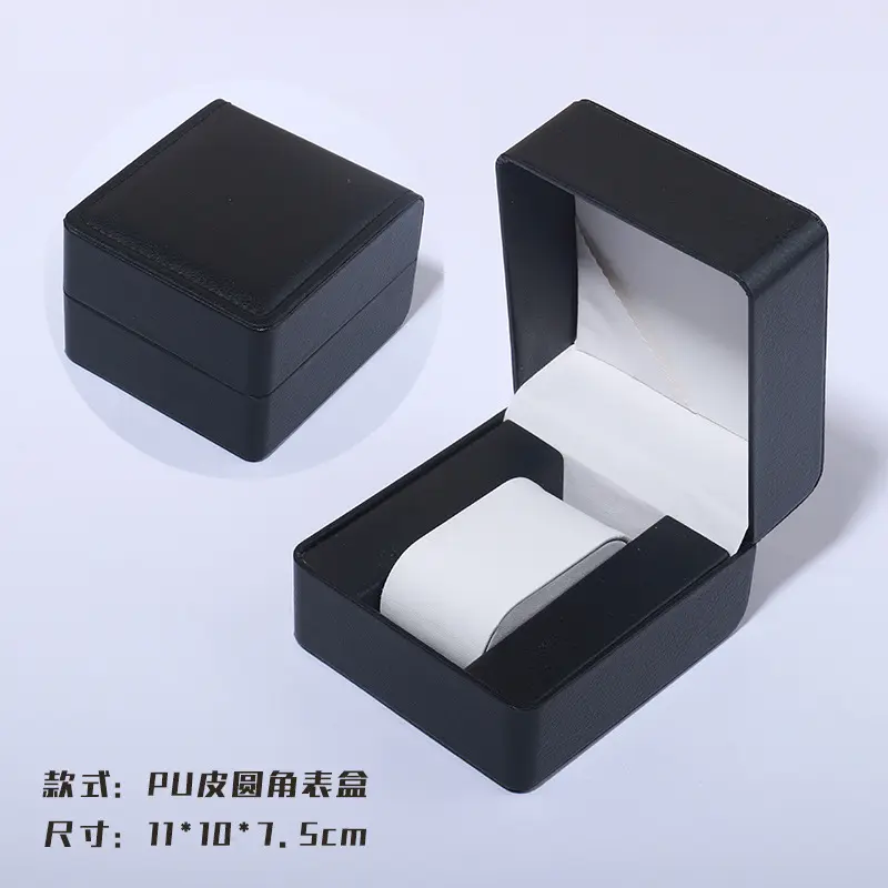 PU Leather Watch Box, 11x10x7.5cm Elegant Black Storage Case, Fashion Watch Accessory for Timepiece Gift Packaging