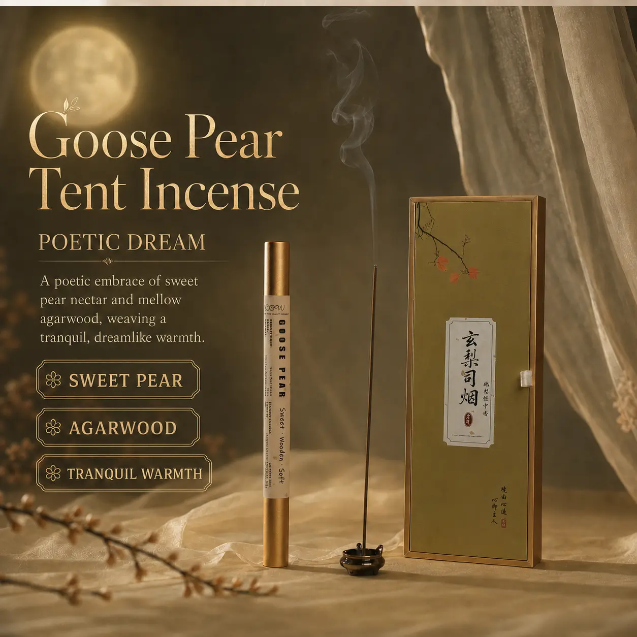 Flow - Goose Pear Bedchamber Incense Sticks 10g, Traditional Ancient Li Yu Formula, Natural Pear-Infused Agarwood Sandalwood Powder, Sweet Fruity Woody Calming Scent, Soothing Aroma For Sleep Relaxation, Vintage Fragrance For Study Bedroom Night Rituals