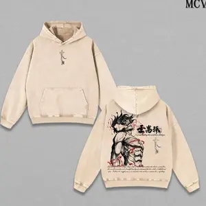Eren Yeager Attack on Titan Hoodie & Tee Washed – Vintage Oversized Heavy Cotton Double Printed Front & Back Anime Manga Graphic Hoodie / T-Shirt, Retro Unisex Streetwear Top, The Rumbling Collector Edition, AOT Hoodie & Tee Washed DWH