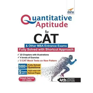 USED-Quantitative Aptitude for CAT & other MBA Entrance Exams 4th Edition by Agarwal, Deepak (Paperback)