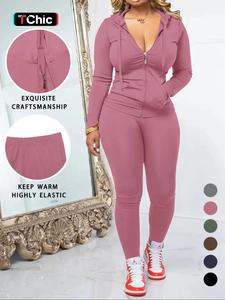 women's fall zipper hoodie and skinny pants set, casual long sleeve pullover with pocket design, two-piece for daily wear