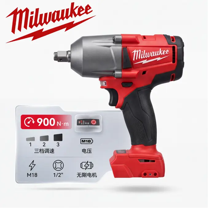 Milwaukee M18 1/2 in Cordless Impact Wrench - 900 Nm High Torque Brushless Motor, 12.7mm Socket Drive, 0-3300 RPM Variable Speed, 2-Mode Control Power Tool for Automotive Repair, Heavy Duty DIY Work