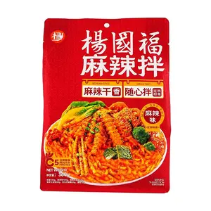 YGF Mala Bang Bang Spicy Noodle Bowl 360g - Extra Sticky, Super Fragrant, Irresistibly Hot Korean Style Instant Meal