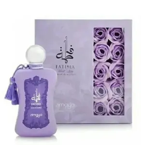 Fatima Velvet Love Extrait de Parfum by Zimaya 3.4oz