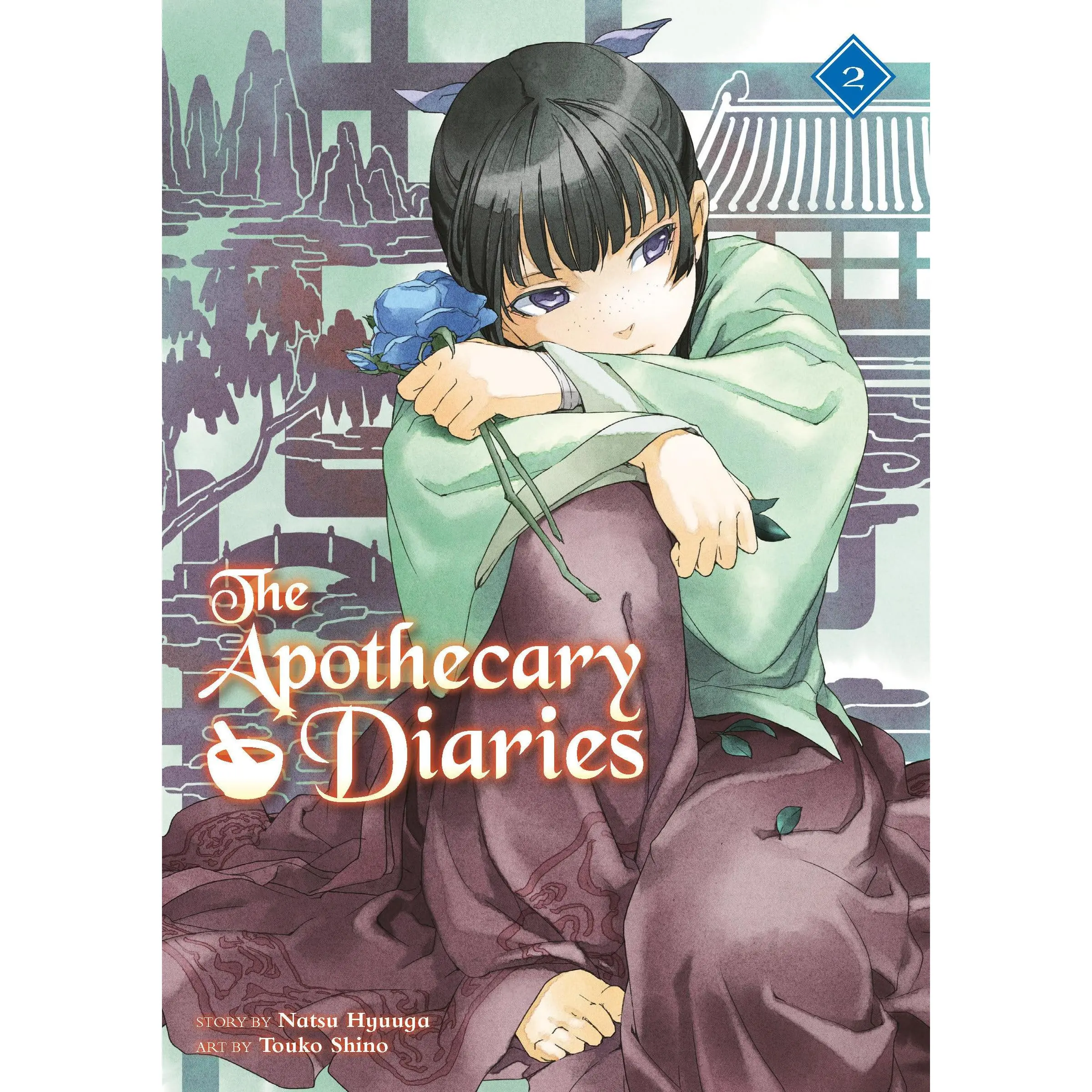The Apothecary Diaries 02 (Light Novel) -- Natsu Hyuuga - Paperback