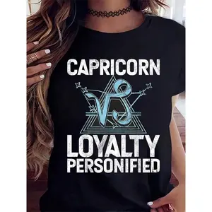 Capricorn Loyalty Personified T-Shirt - Zodiac Sign Graphic Tee For Women, Astrology Inspired Design With Capricorn Symbol And Star Pattern, Perfect Gift For Capricorn Lovers, Birthday Or Holiday Present