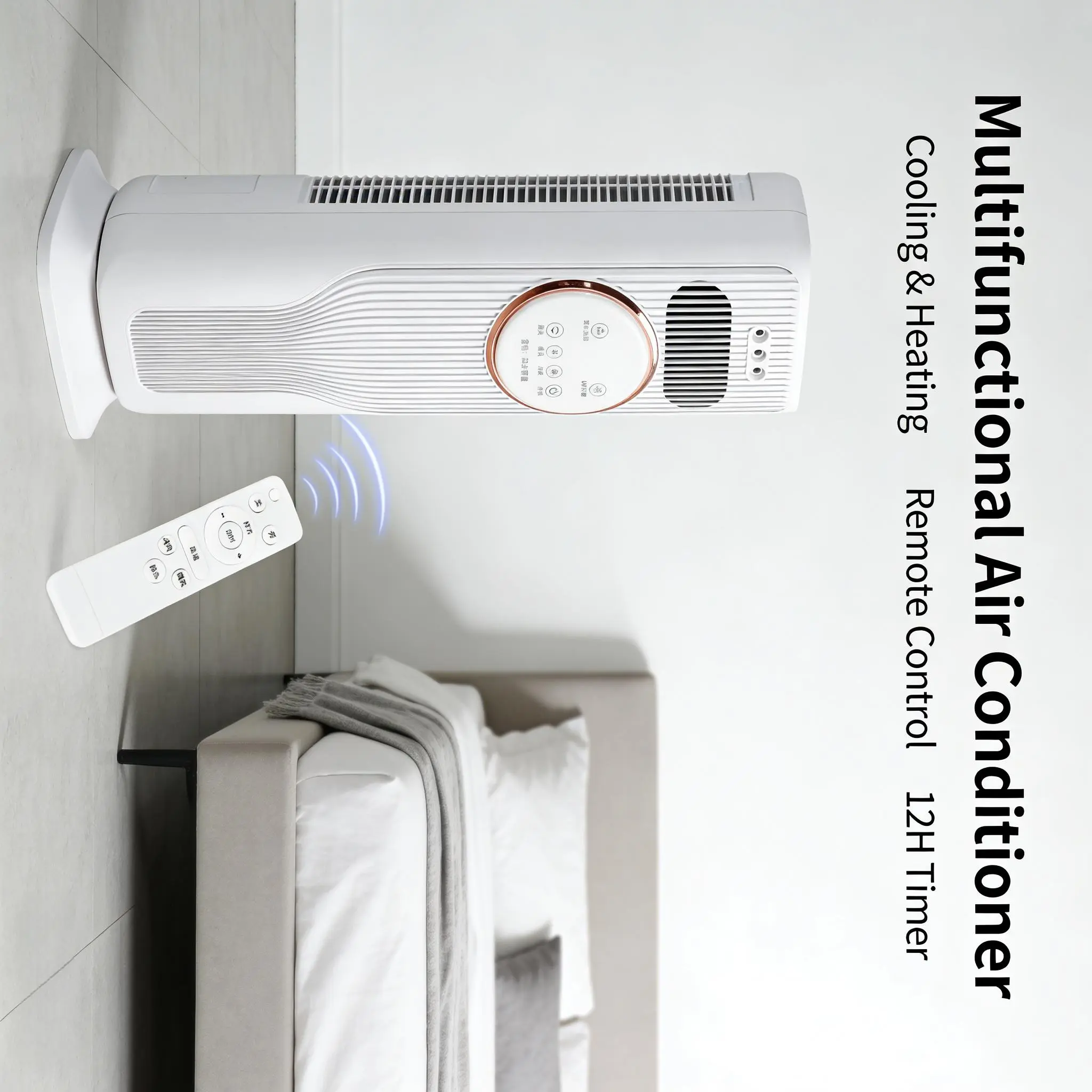 Rotating Bladeless Tower Cooler Heater Household Appliance, Ice Water Storage Chamber For Better Cool Wind, Adjustable Operation Levels With Remote, Practical Indoor Vertical Fan