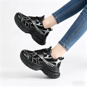 Trendy Black Silver Platform Chunky Sneakers, Breathable Mesh Athletic Shoes, Comfort Non-Slip Casual Trainers for Streetwear & Daily Use