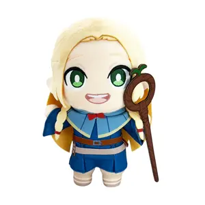 Delicious in Dungeon - Marcille Donato Plush 8"