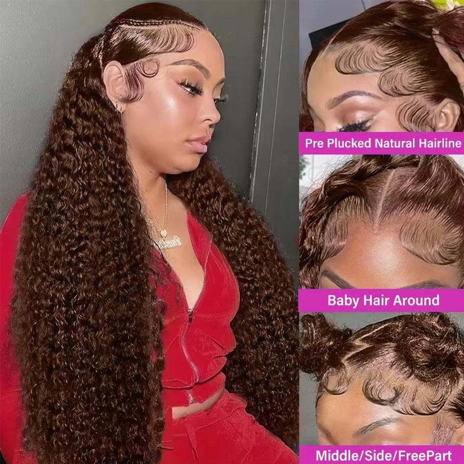 Chocolate Brown Deep Wave lace Frontal Wig 13x4 13x6 Hd Lace 30 32 Inch Curly Wave Lace Front Human Hair Wigs Water Wave Brazilian Human Hair Wigs For Women 180 Density